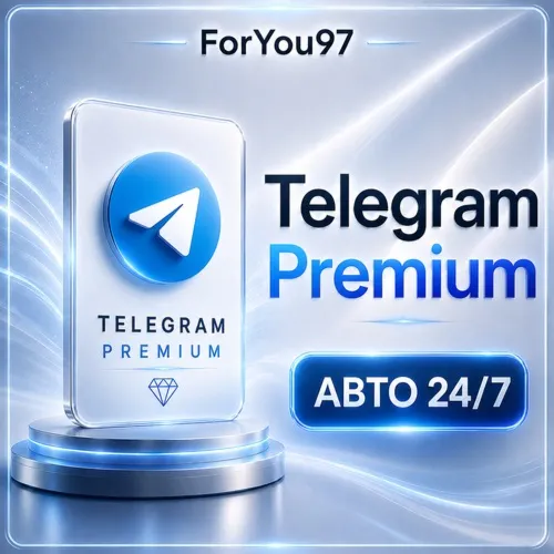 📨[АВТО 24\7] TELEGRAM PREMIUM 3|6|12 МЕСЯЦЕВ/ЗВЕЗДЫ🔥